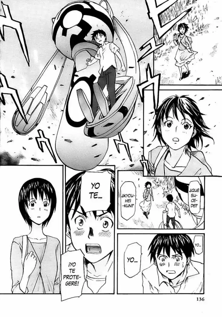 Kamisama Dolls (Manga) (2006) - Capítulo 16 - Página 31 - LectorTMOo