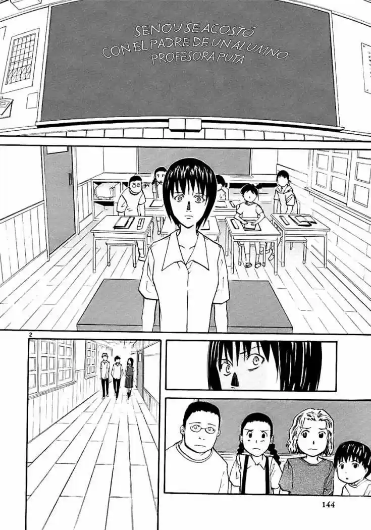 Kamisama Dolls (Manga) (2006) - Capítulo 17 - Página 4 - LectorTMOo