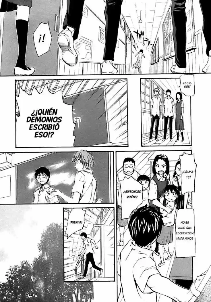 Kamisama Dolls (Manga) (2006) - Capítulo 17 - Página 5 - LectorTMOo