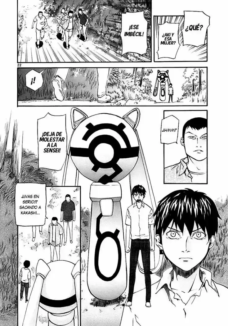 Kamisama Dolls (Manga) (2006) - Capítulo 17 - Página 21 - LectorTMOo