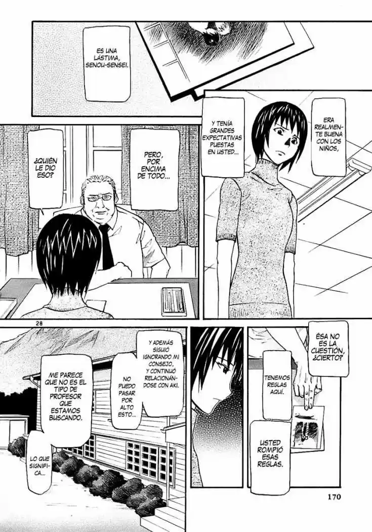 Kamisama Dolls (Manga) (2006) - Capítulo 17 - Página 27 - LectorTMOo
