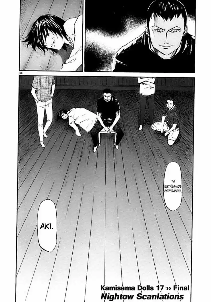 Kamisama Dolls (Manga) (2006) - Capítulo 17 - Página 33 - LectorTMOo