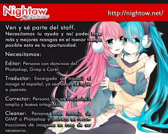 Kamisama Dolls (Manga) (2006) - Capítulo 18 - Página 1 - LectorTMOo