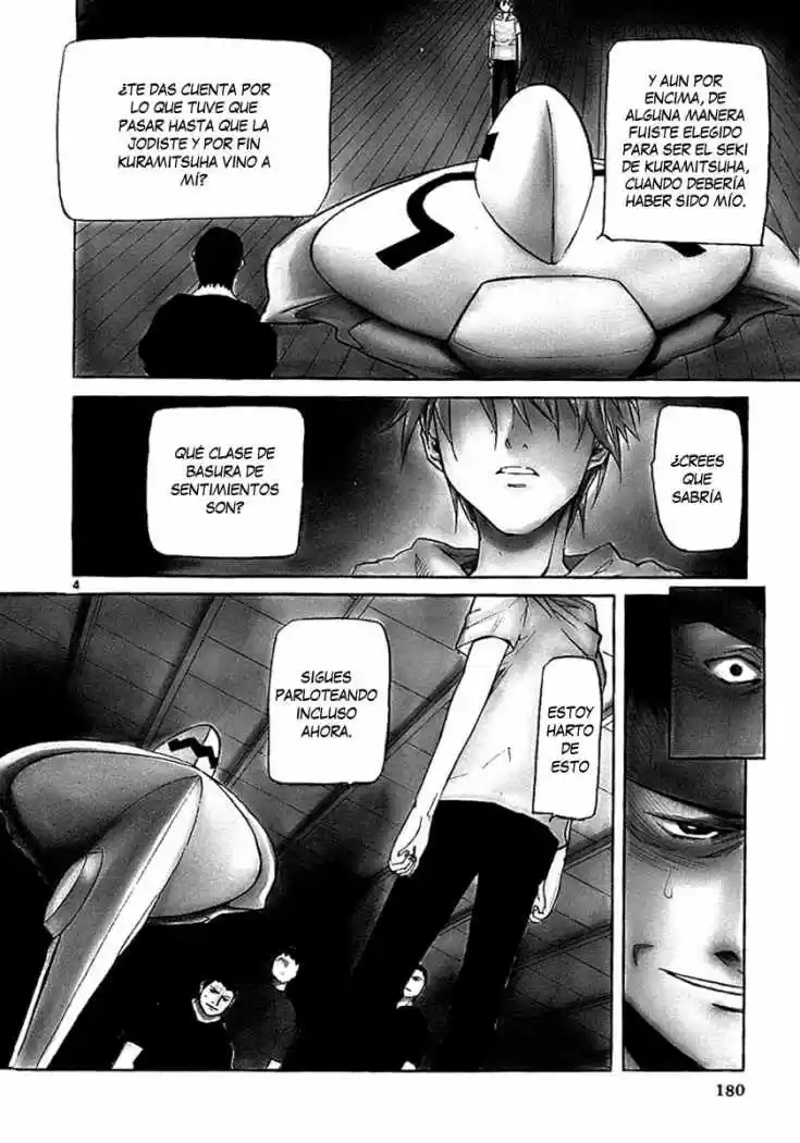 Kamisama Dolls (Manga) (2006) - Capítulo 18 - Página 7 - LectorTMOo