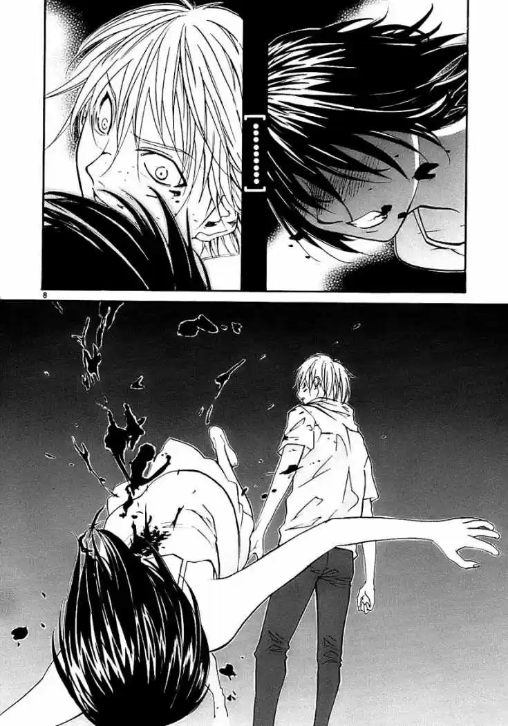 Kamisama Dolls (Manga) (2006) - Capítulo 18 - Página 11 - LectorTMOo