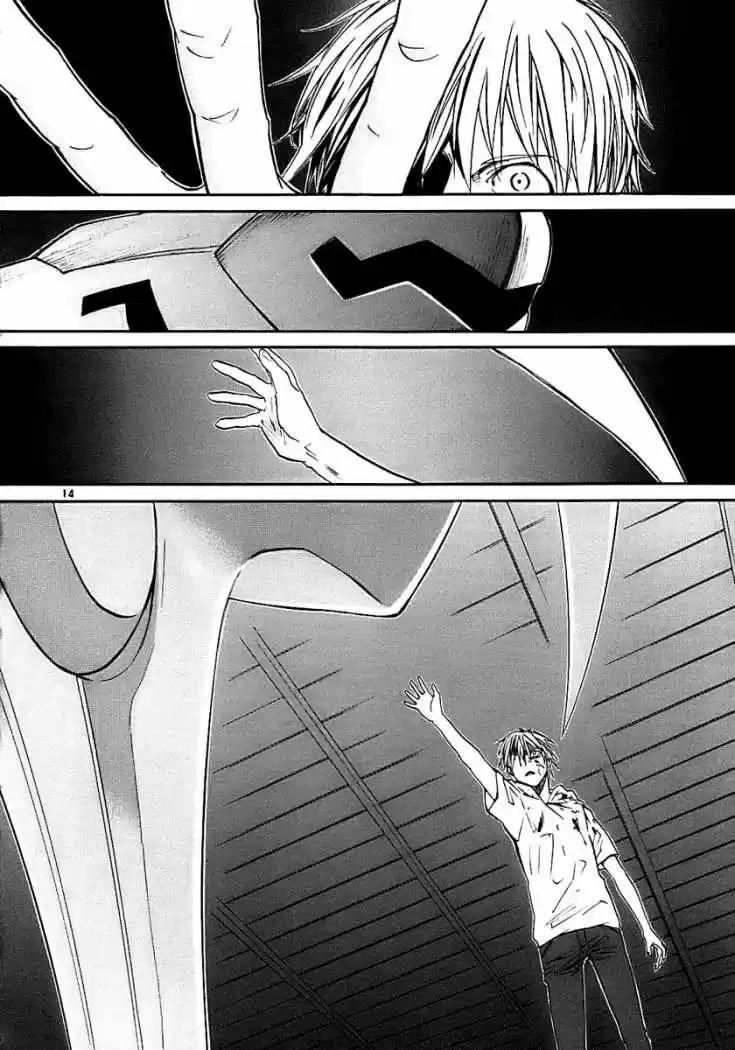 Kamisama Dolls (Manga) (2006) - Capítulo 18 - Página 17 - LectorTMOo