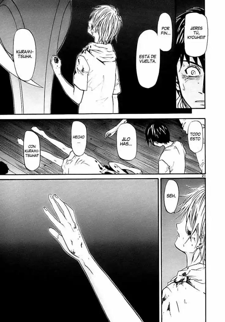 Kamisama Dolls (Manga) (2006) - Capítulo 18 - Página 24 - LectorTMOo
