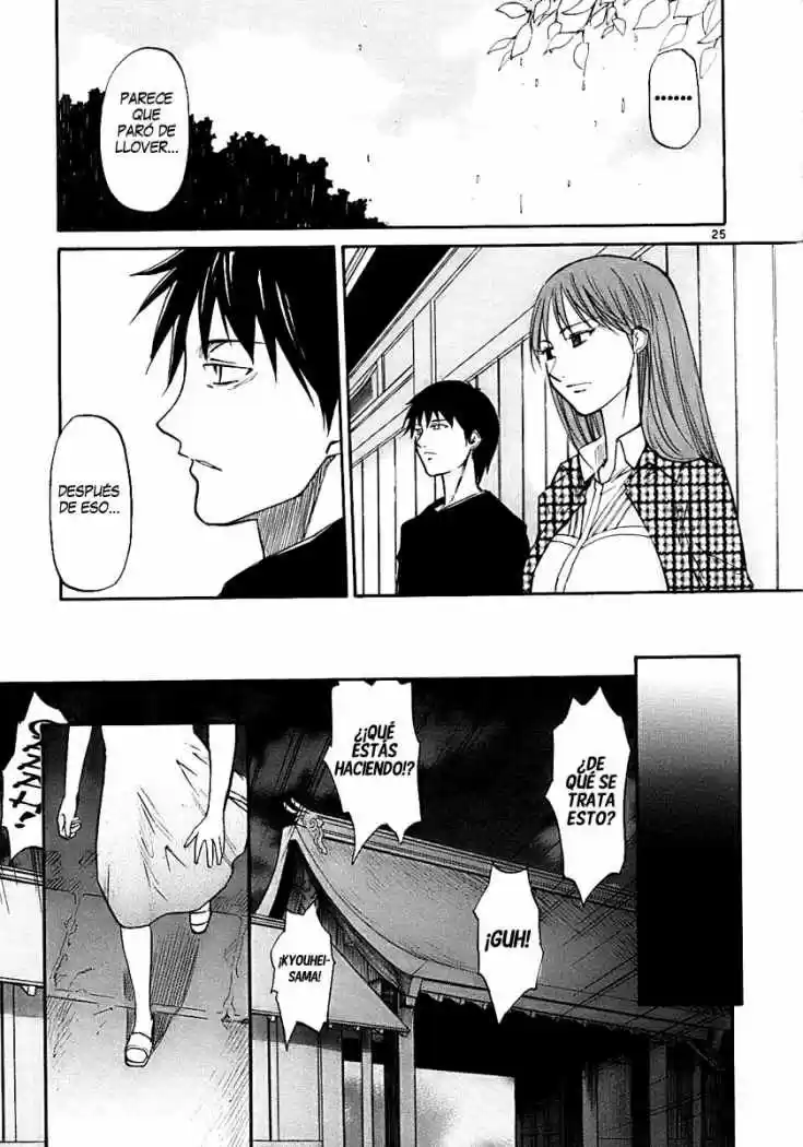 Kamisama Dolls (Manga) (2006) - Capítulo 18 - Página 28 - LectorTMOo