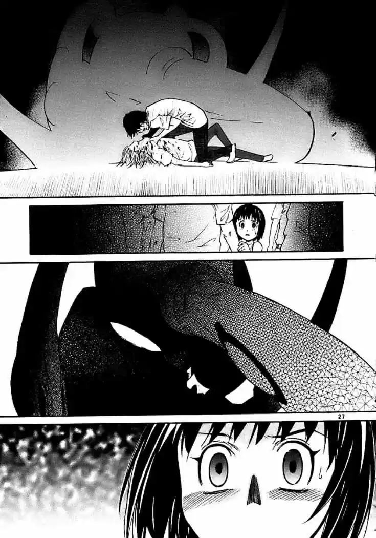 Kamisama Dolls (Manga) (2006) - Capítulo 18 - Página 30 - LectorTMOo