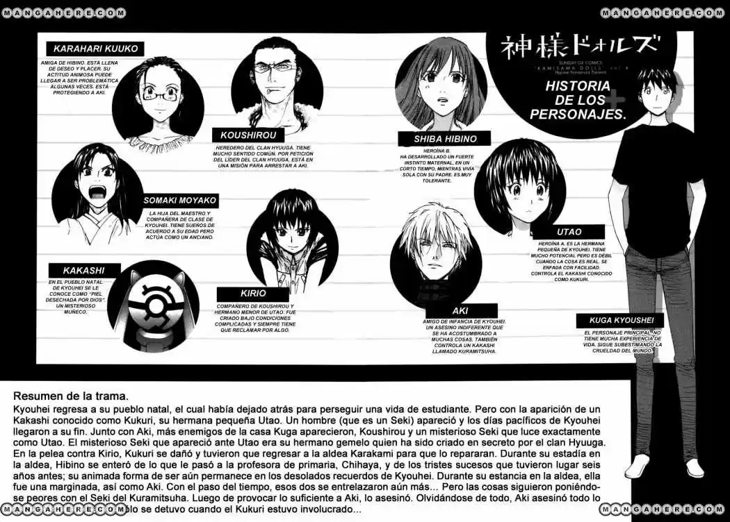 Kamisama Dolls (Manga) (2006) - Capítulo 19 - Página 8 - LectorTMOo