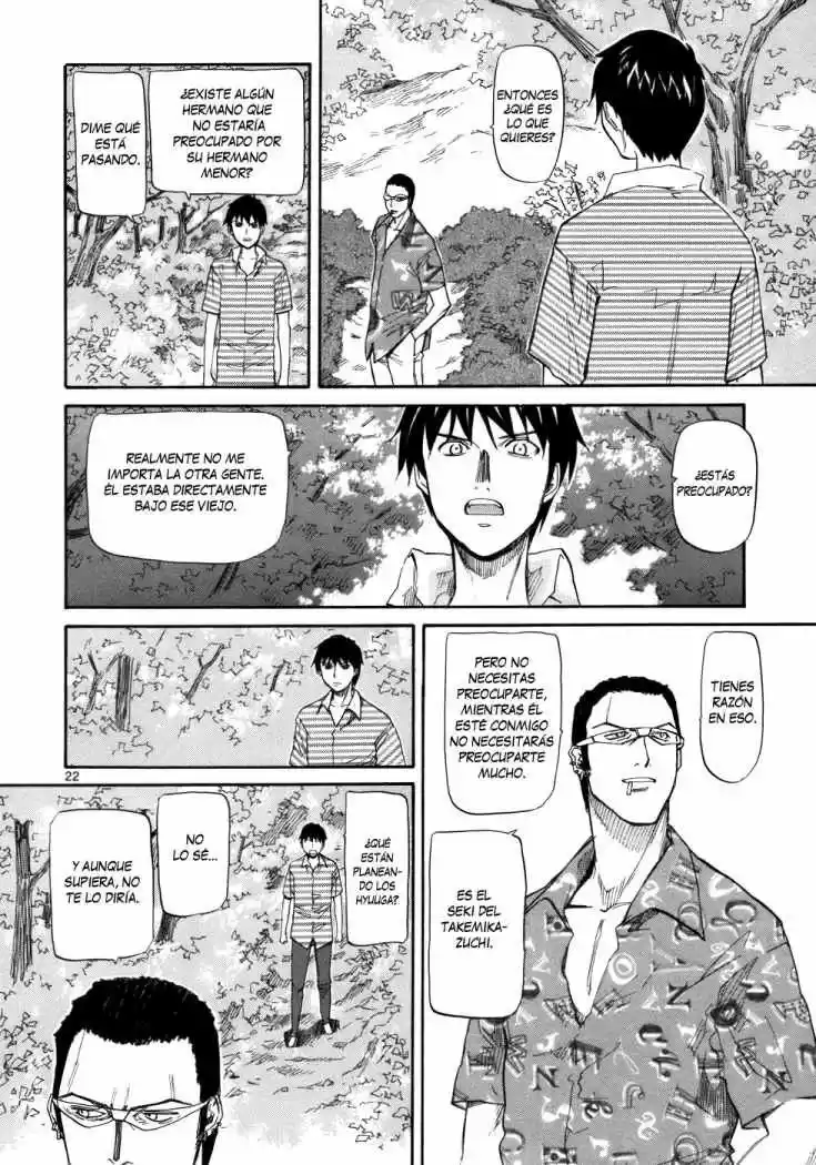 Kamisama Dolls (Manga) (2006) - Capítulo 19 - Página 30 - LectorTMOo