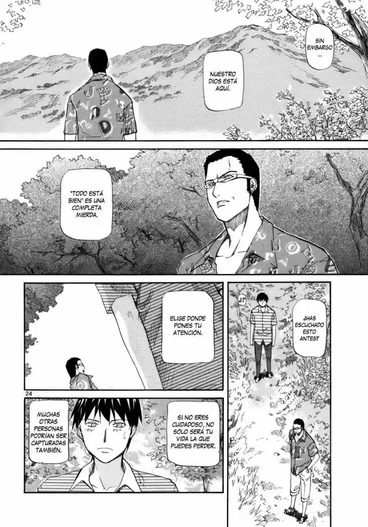 Kamisama Dolls (Manga) (2006) - Capítulo 19 - Página 32 - LectorTMOo