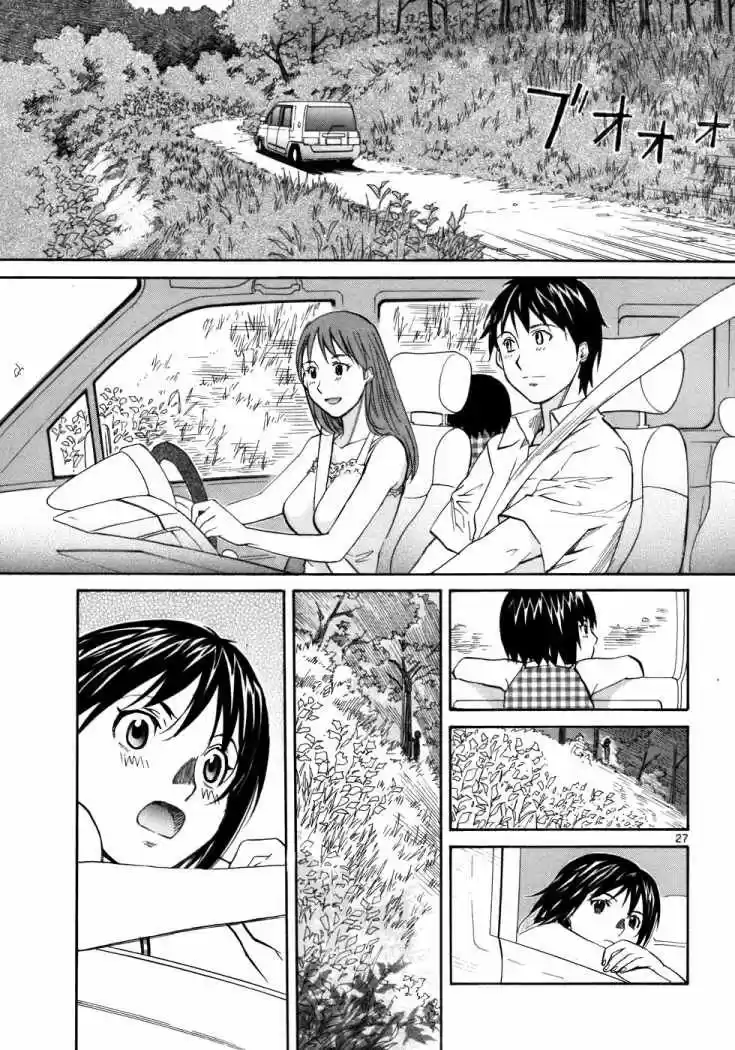 Kamisama Dolls (Manga) (2006) - Capítulo 19 - Página 35 - LectorTMOo