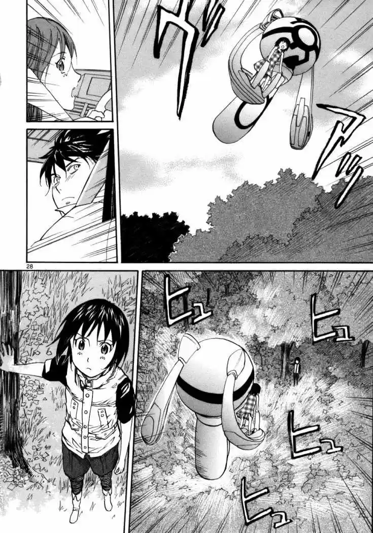 Kamisama Dolls (Manga) (2006) - Capítulo 19 - Página 36 - LectorTMOo