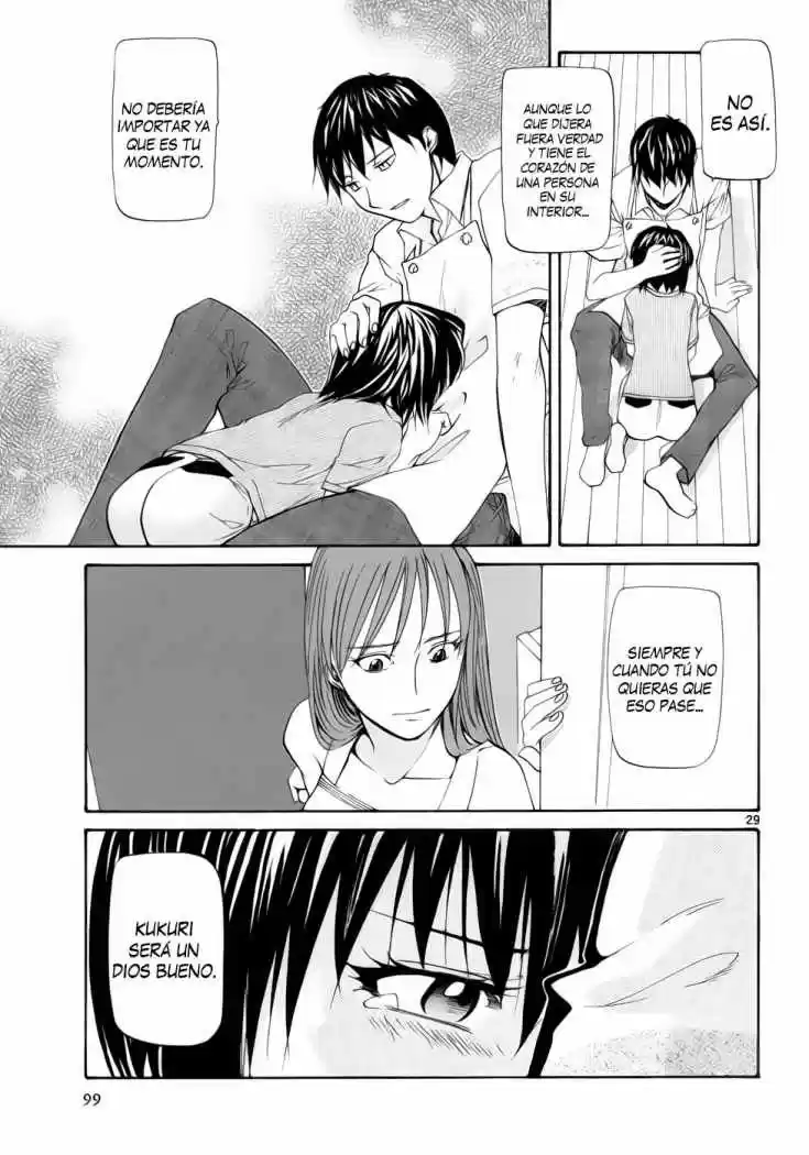Kamisama Dolls (Manga) (2006) - Capítulo 21 - Página 26 - LectorTMOo