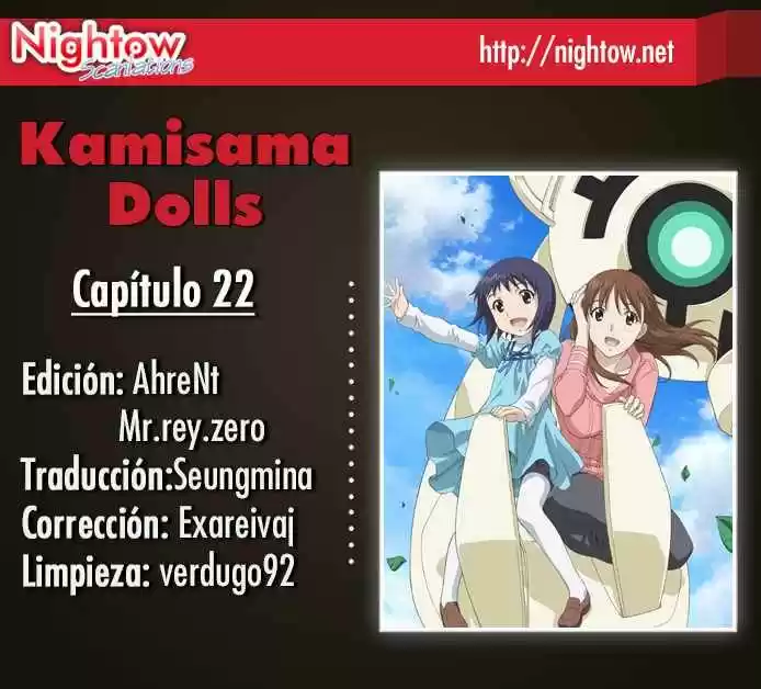 Kamisama Dolls (Manga) (2006) - Capítulo 22 - Página 2 - LectorTMOo