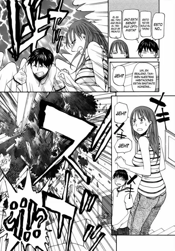 Kamisama Dolls (Manga) (2006) - Capítulo 22 - Página 12 - LectorTMOo
