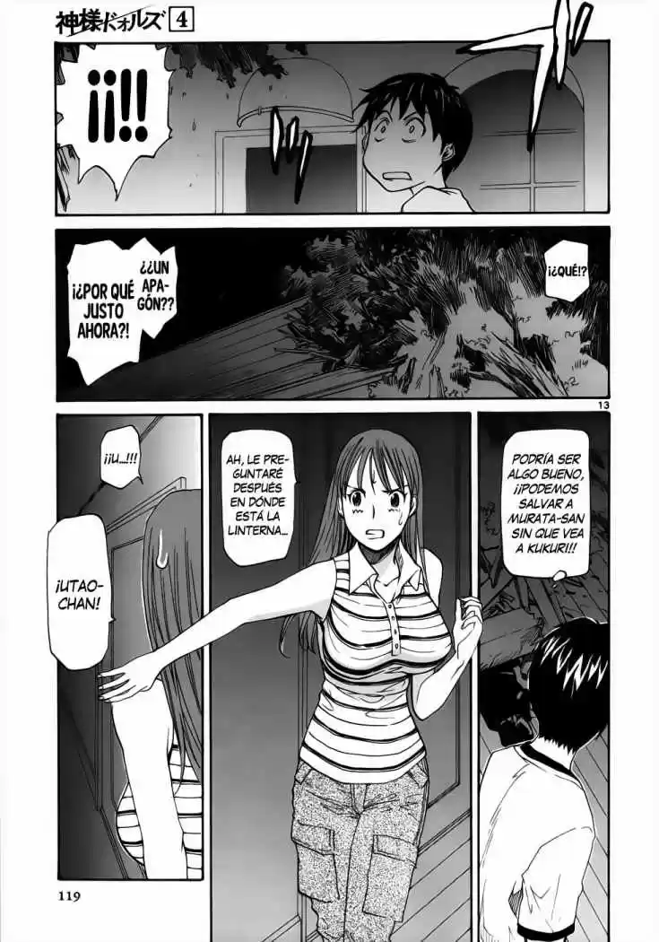 Kamisama Dolls (Manga) (2006) - Capítulo 22 - Página 16 - LectorTMOo