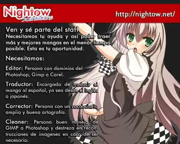 Kamisama Dolls (Manga) (2006) - Capítulo 23 - Página 1 - LectorTMOo