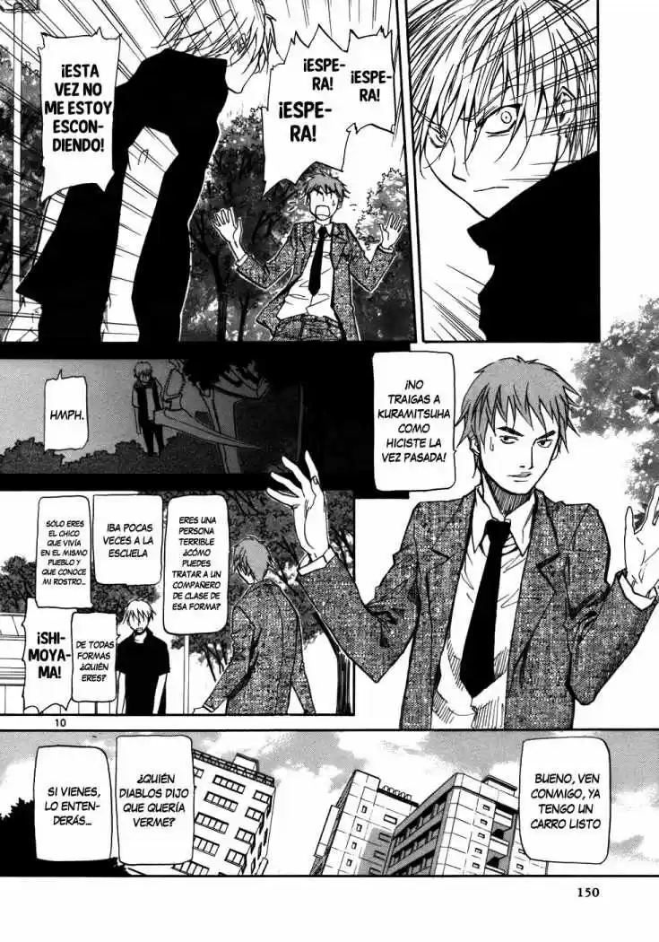 Kamisama Dolls (Manga) (2006) - Capítulo 23 - Página 13 - LectorTMOo