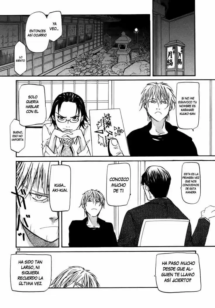 Kamisama Dolls (Manga) (2006) - Capítulo 23 - Página 19 - LectorTMOo