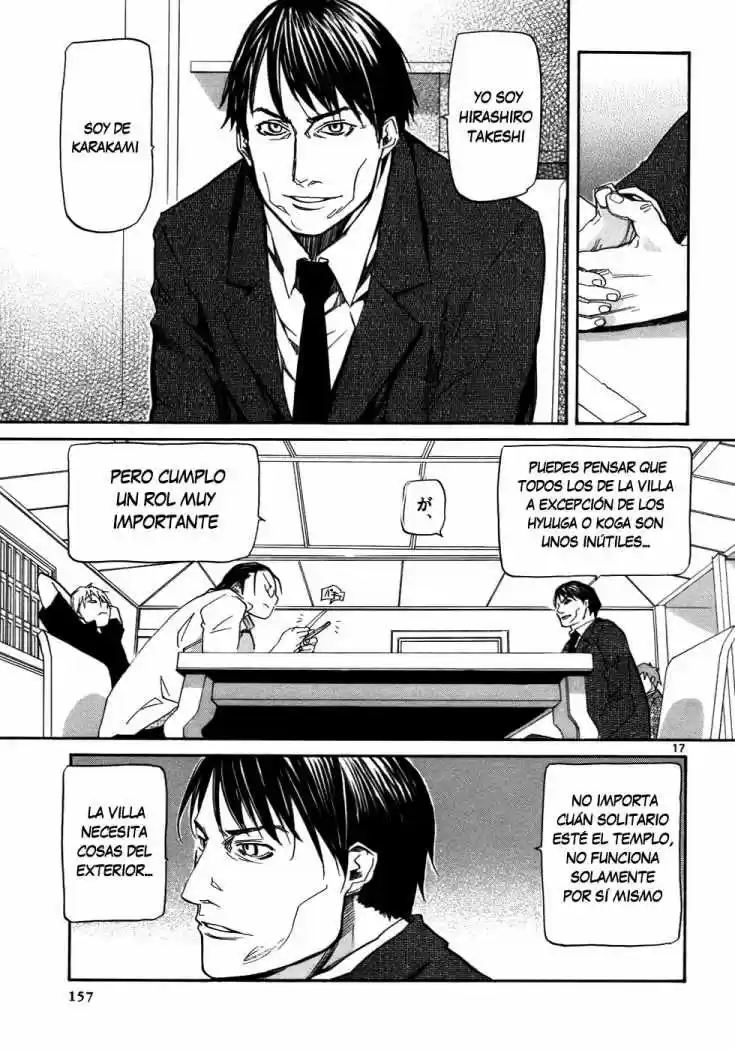 Kamisama Dolls (Manga) (2006) - Capítulo 23 - Página 20 - LectorTMOo
