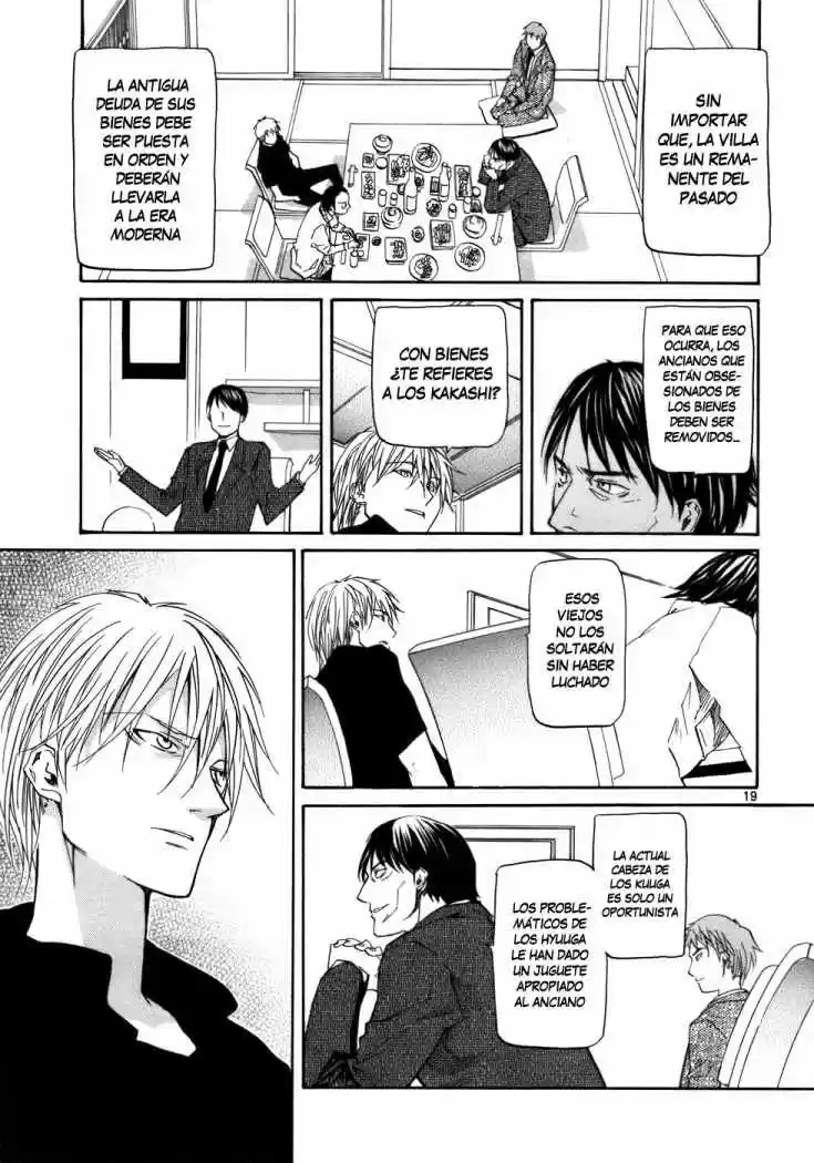 Kamisama Dolls (Manga) (2006) - Capítulo 23 - Página 22 - LectorTMOo