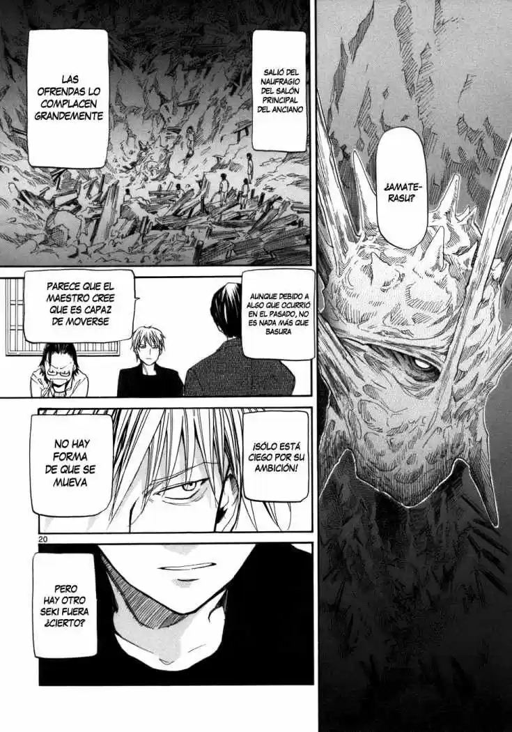 Kamisama Dolls (Manga) (2006) - Capítulo 23 - Página 23 - LectorTMOo