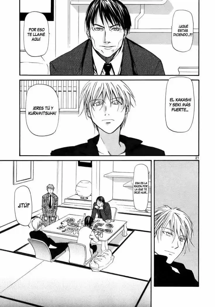 Kamisama Dolls (Manga) (2006) - Capítulo 23 - Página 24 - LectorTMOo