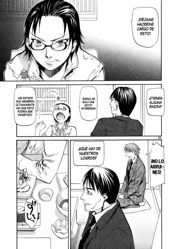 Kamisama Dolls (Manga) (2006) - Capítulo 23 - Página 28 - LectorTMOo