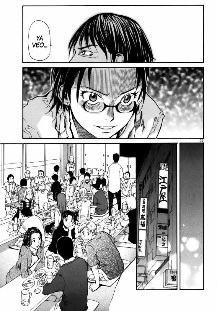 Kamisama Dolls (Manga) (2006) - Capítulo 23 - Página 30 - LectorTMOo