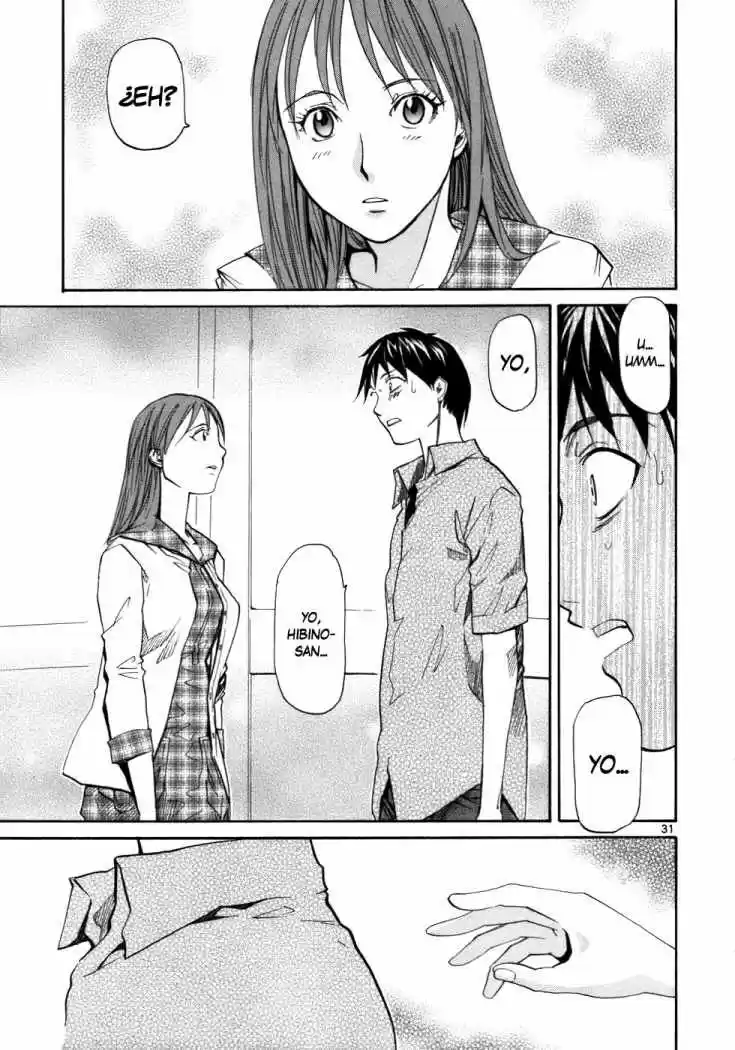 Kamisama Dolls (Manga) (2006) - Capítulo 23 - Página 34 - LectorTMOo