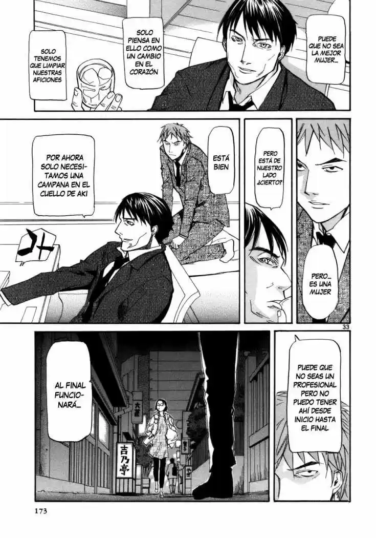 Kamisama Dolls (Manga) (2006) - Capítulo 23 - Página 36 - LectorTMOo