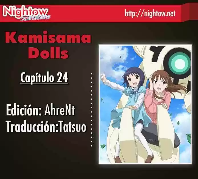 Kamisama Dolls (Manga) (2006) - Capítulo 24 - Página 1 - LectorTMOo