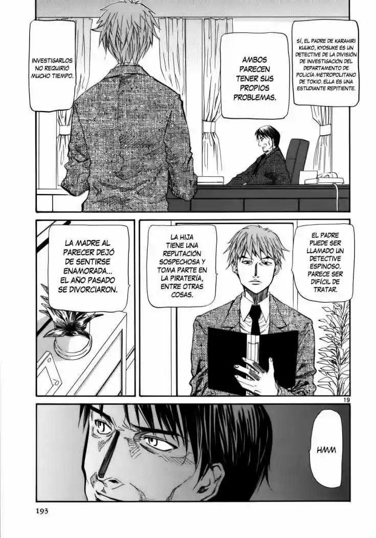 Kamisama Dolls (Manga) (2006) - Capítulo 24 - Página 13 - LectorTMOo