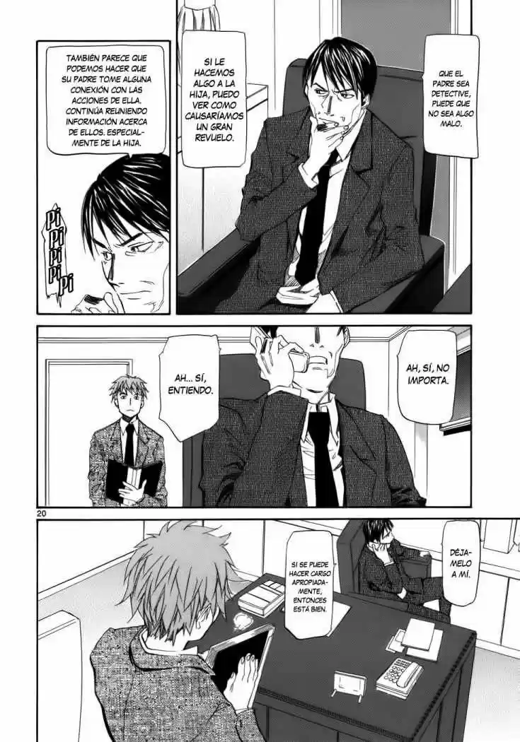 Kamisama Dolls (Manga) (2006) - Capítulo 24 - Página 14 - LectorTMOo