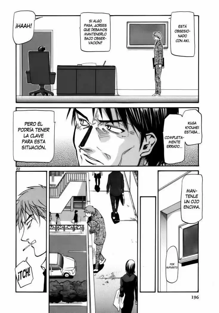 Kamisama Dolls (Manga) (2006) - Capítulo 24 - Página 16 - LectorTMOo