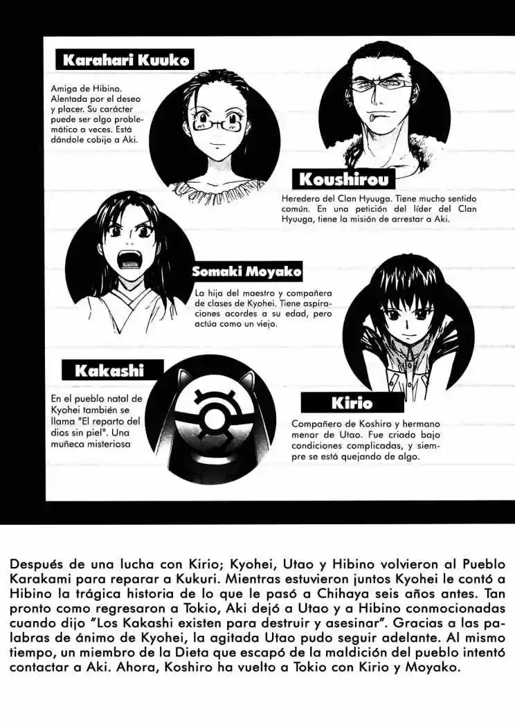 Kamisama Dolls (Manga) (2006) - Capítulo 25 - Página 4 - LectorTMOo