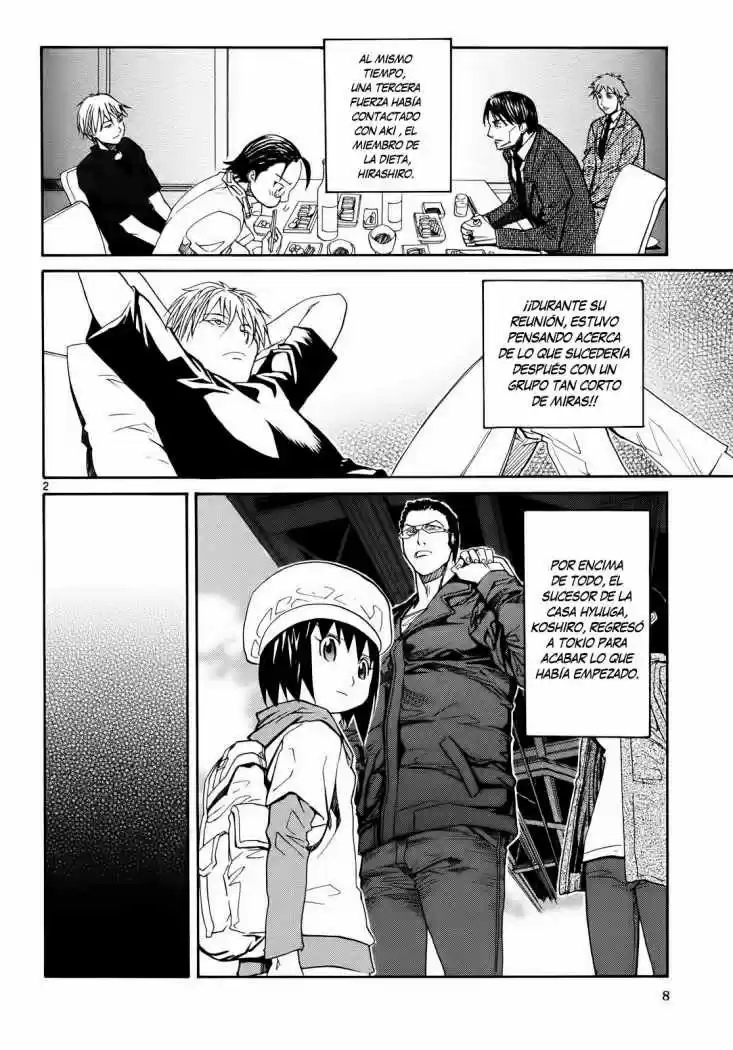 Kamisama Dolls (Manga) (2006) - Capítulo 25 - Página 5 - LectorTMOo