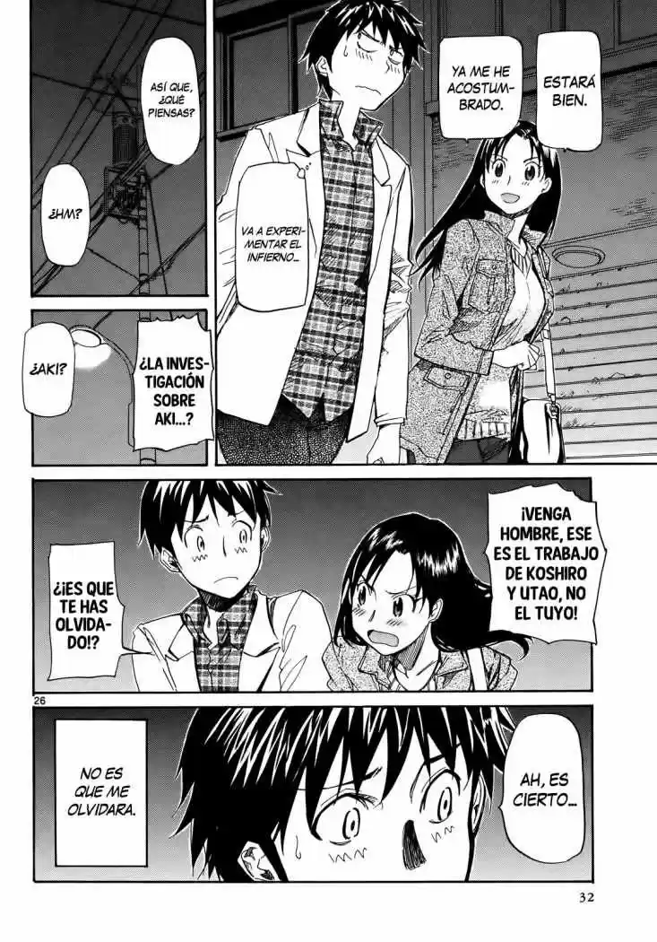Kamisama Dolls (Manga) (2006) - Capítulo 25 - Página 21 - LectorTMOo