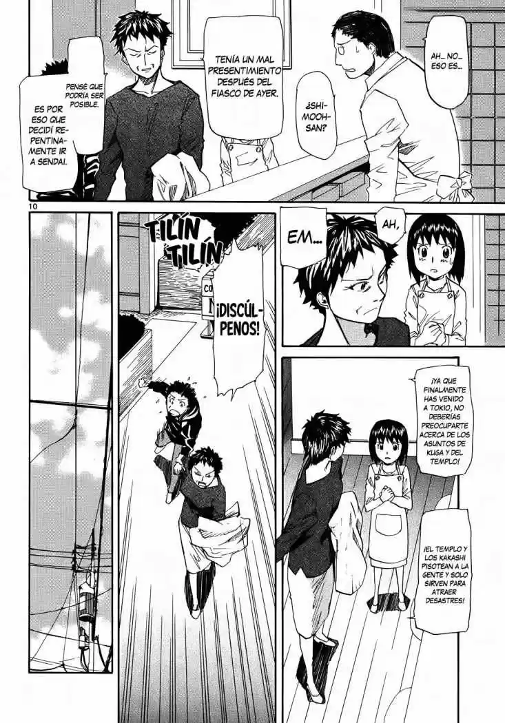 Kamisama Dolls (Manga) (2006) - Capítulo 26 - Página 13 - LectorTMOo