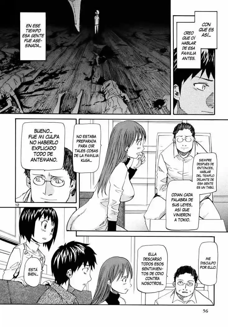 Kamisama Dolls (Manga) (2006) - Capítulo 26 - Página 15 - LectorTMOo