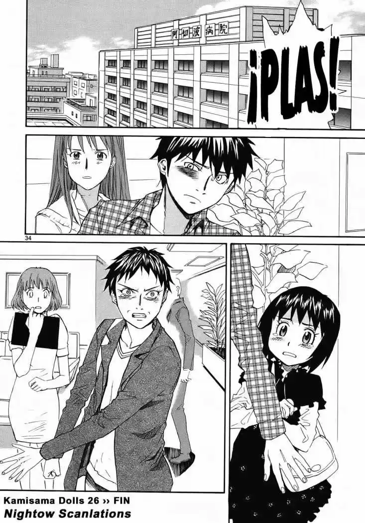 Kamisama Dolls (Manga) (2006) - Capítulo 26 - Página 37 - LectorTMOo