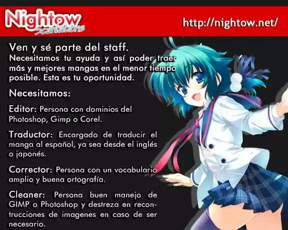 Kamisama Dolls (Manga) (2006) - Capítulo 27 - Página 1 - LectorTMOo