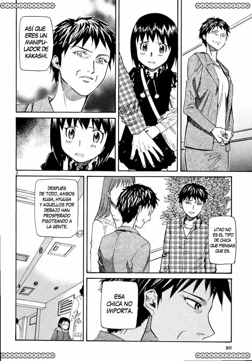 Kamisama Dolls (Manga) (2006) - Capítulo 27 - Página 5 - LectorTMOo