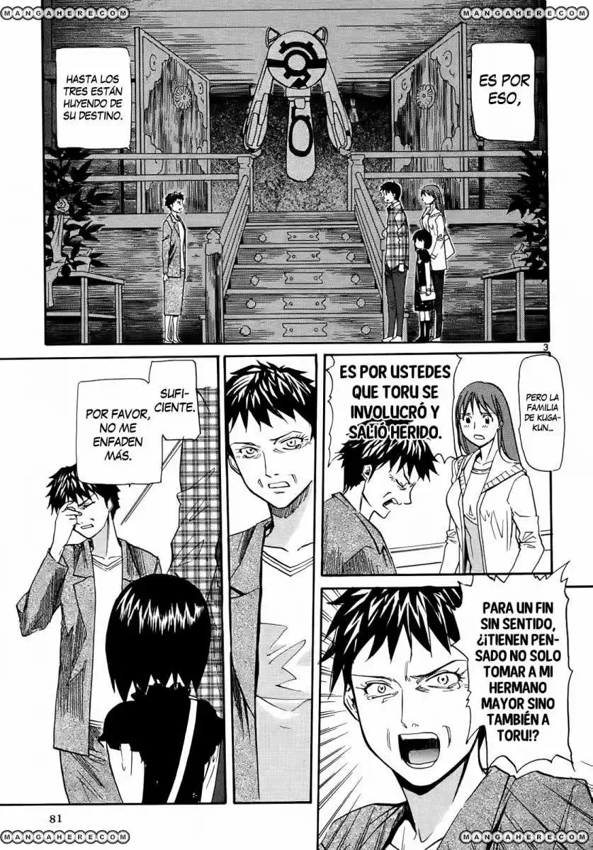 Kamisama Dolls (Manga) (2006) - Capítulo 27 - Página 6 - LectorTMOo