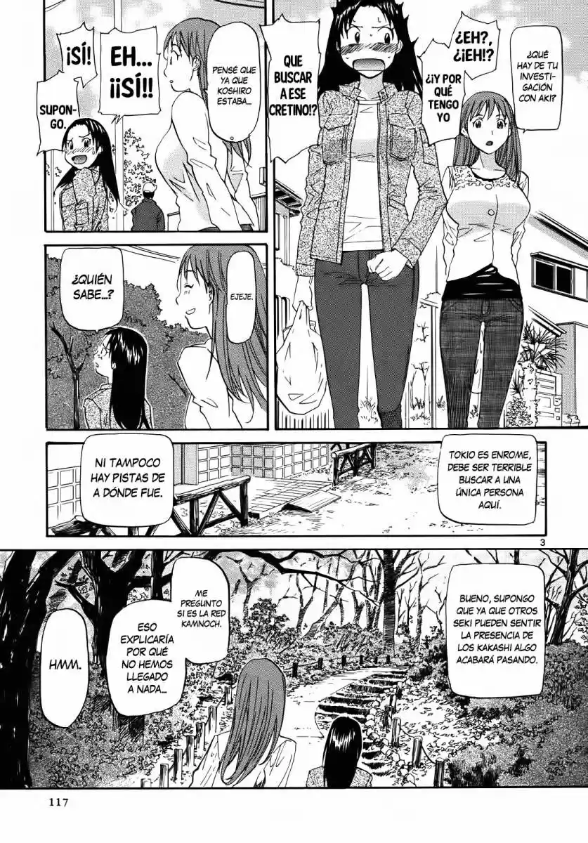 Kamisama Dolls (Manga) (2006) - Capítulo 28 - Página 6 - LectorTMOo