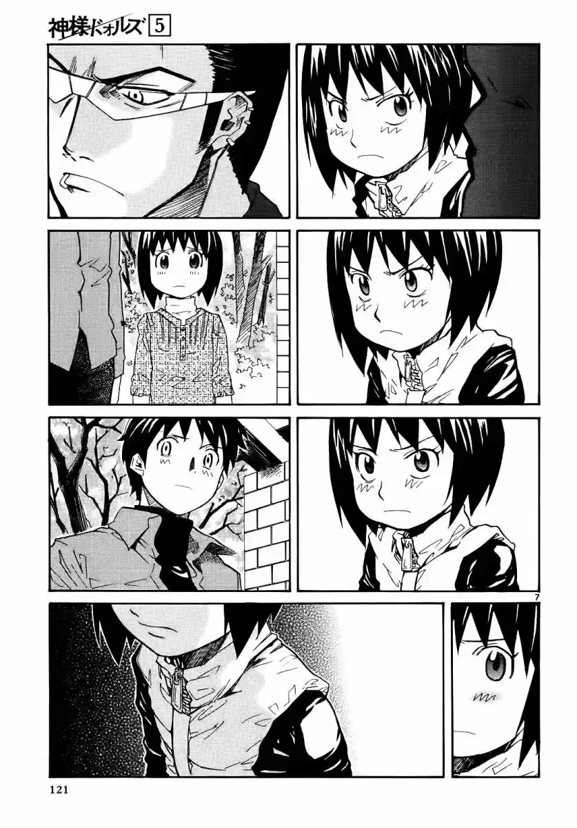 Kamisama Dolls (Manga) (2006) - Capítulo 28 - Página 10 - LectorTMOo