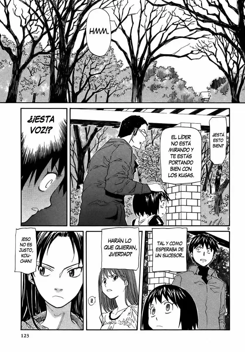 Kamisama Dolls (Manga) (2006) - Capítulo 28 - Página 12 - LectorTMOo
