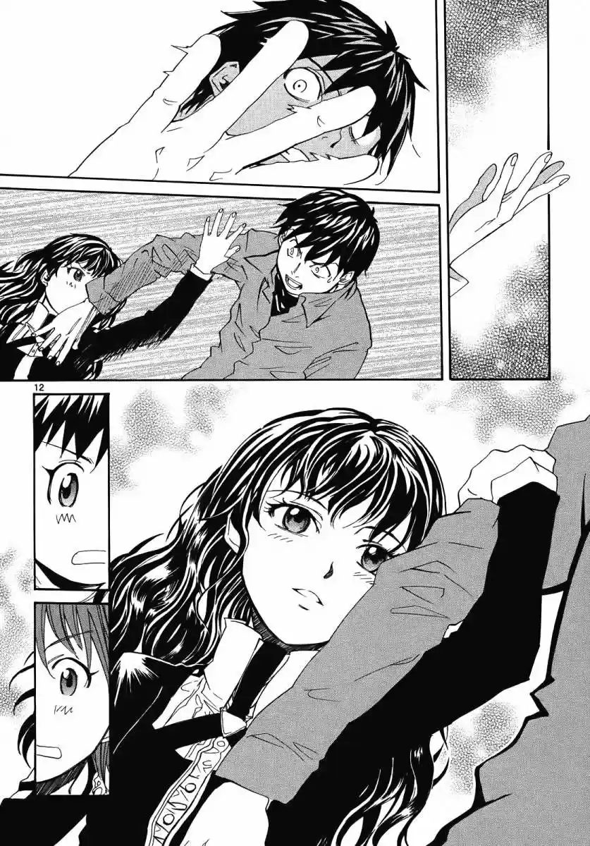 Kamisama Dolls (Manga) (2006) - Capítulo 28 - Página 15 - LectorTMOo